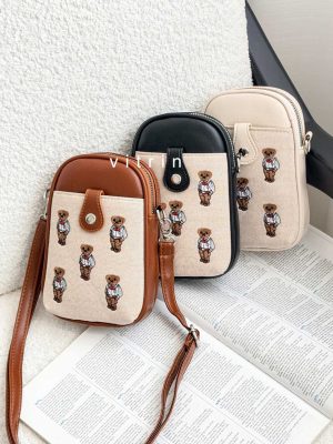 کیف موبایلی دخترانه تدی کد 3034